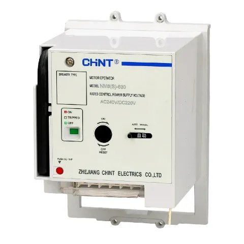 Моторный привод MOD25-M8 AC220-240В/DC220В для NM8N-1600 (R)