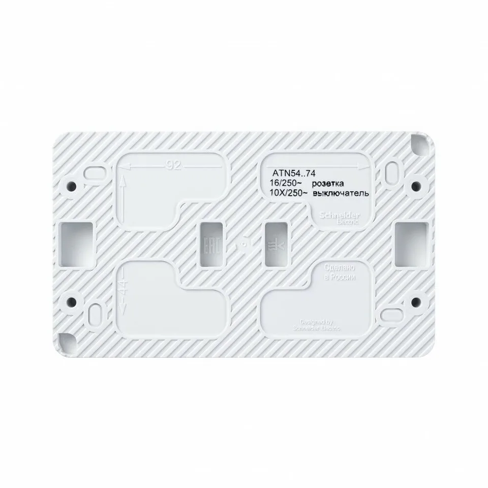 Выключатель и розетка Systeme Electric AtlasDesign, Profi54 открытой установки блок: роз. з/к со шт. 16А 250B, выкл.2-клав.10А, белый, Россия