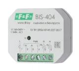 Реле импульсное BIS-404