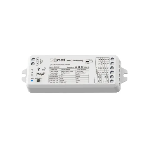 RGB+CCT контроллер, выходная мощность 360W, Tuya Bluetooth