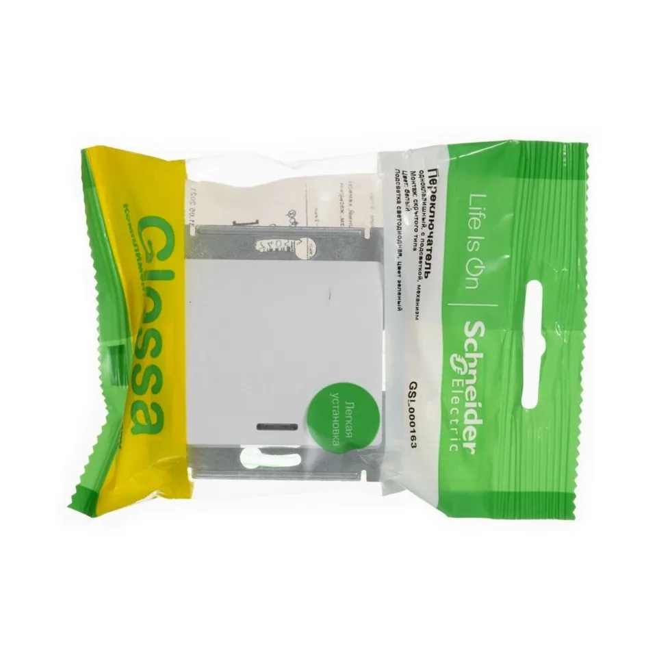 Выключатель Systeme Electric Glossa, 1-клавишный переключатель с подсветкой, схема 6а, 10АХ, механизм, белый