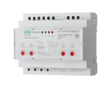Ограничитель мощности OM-630-2