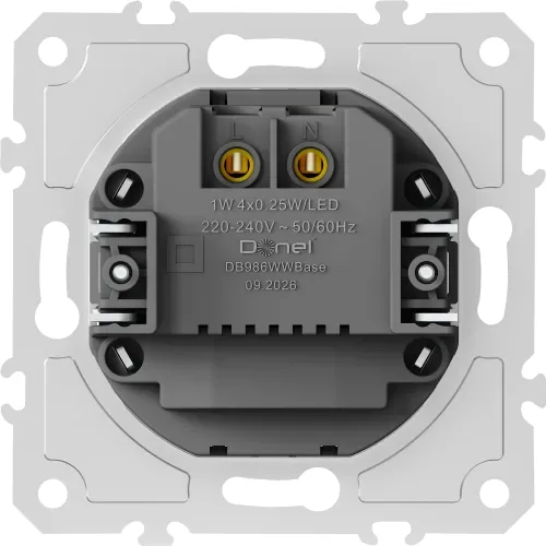 Светильник ориентационный Step Light, с датчиком движения, 220В, 0, 7 Вт, 3000К
