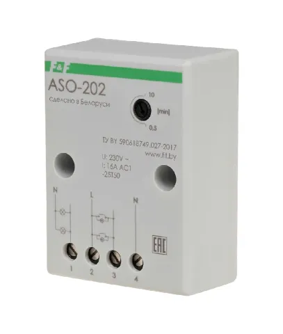 Автомат лестничный ASO-202