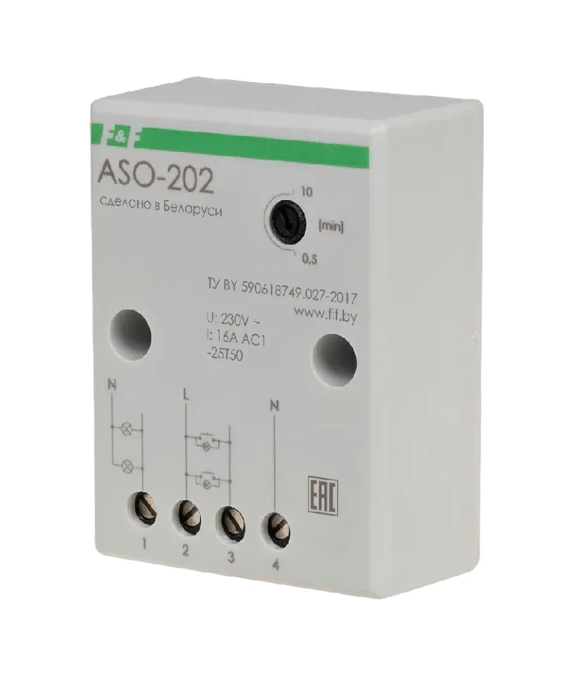 Автомат лестничный ASO-202