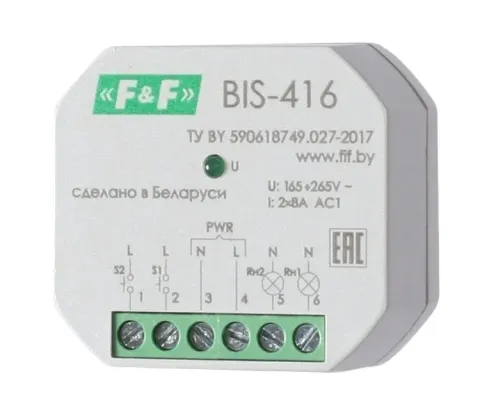 Реле импульсное BIS-416