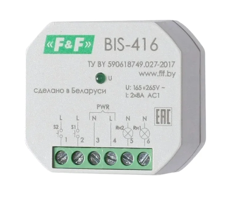 Реле импульсное BIS-416