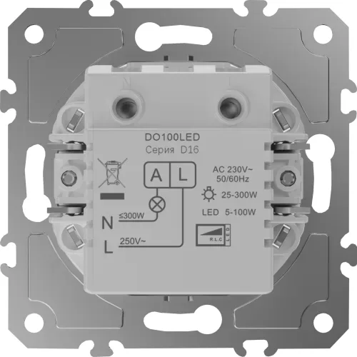 Светорегулятор поворотный Triac, LED 100 Вт (акт.нагрузка-макс. 300Вт), серия D16