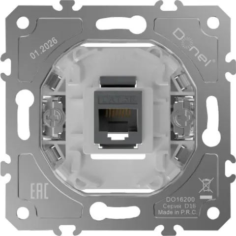 Механизм розетки RJ45 одиночная cat.5/ClassE-8, серия D16