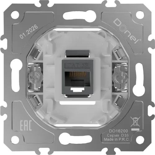 Механизм розетки RJ45 одиночная cat.5/ClassE-8, серия D16