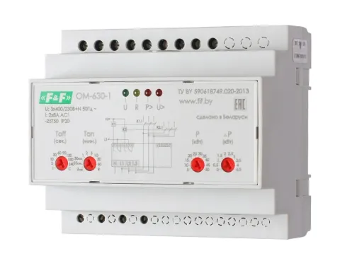 Ограничитель мощности OM-630-1