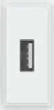 Зарядное устройство USB Стандарт А 5V 2100мА 1 модуль, белый