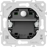Светильник ориентационный Step Light, с датчиком движения, 220В, 0, 7 Вт, 3000К