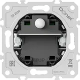 Светильник ориентационный Step Light, с датчиком движения, 220В, 0, 7 Вт, 4000К