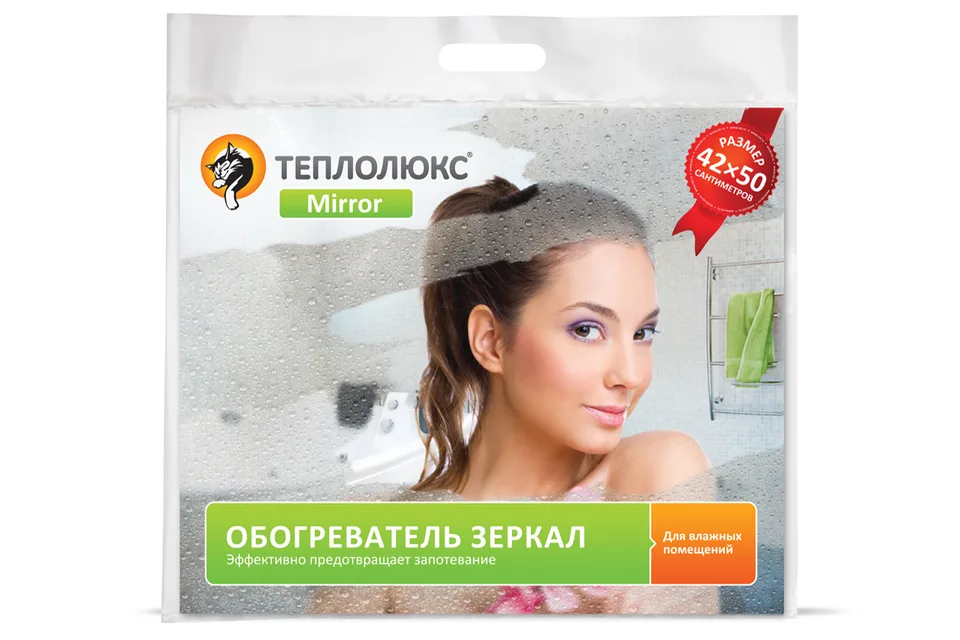 Обогреватель зеркала Теплолюкс-mirror, 60 × 50 см