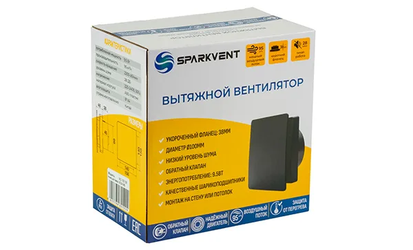 Вентилятор MZ-100 TB, таймер отключения, черный матовый, короткий патрубок 38мм, Ø100мм, вал на подшипниках, обратный клапан, 230В, 9,5Вт, 95м³/ч