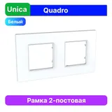 Рамка Schneider Electric Unica, QUADRO 2 места белый