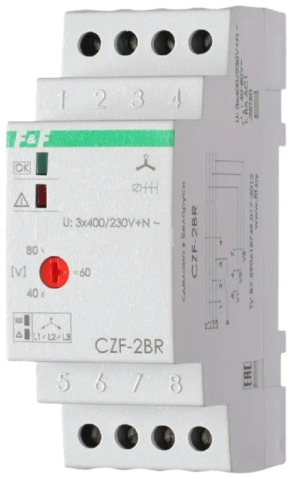 Реле контроля фаз CZF-2BR