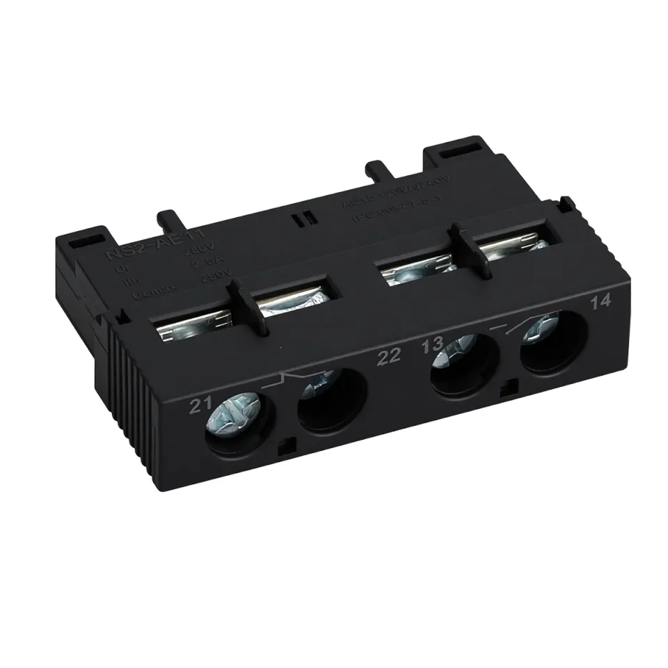 Доп.контакты (фронтальные) для NS2-AEG20 NS2-25G, NS2-32G (R)