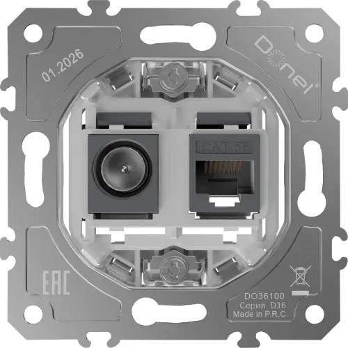 Механизм розетки RJ45/TV cat.5, ClassE-8/0-2400 МГц, серия D16