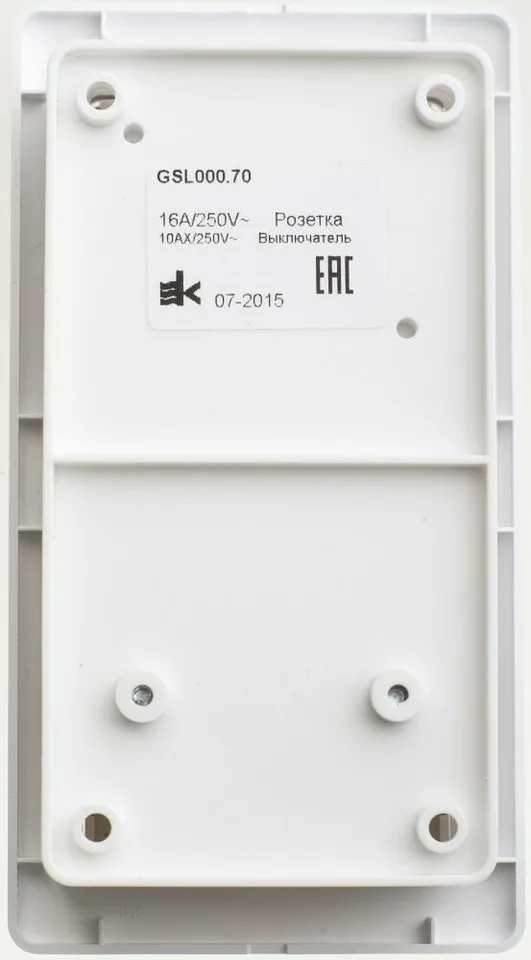 Блок Systeme Electric Glossa, : розетка с з/к со шт.+ 1кл. выкл. бел