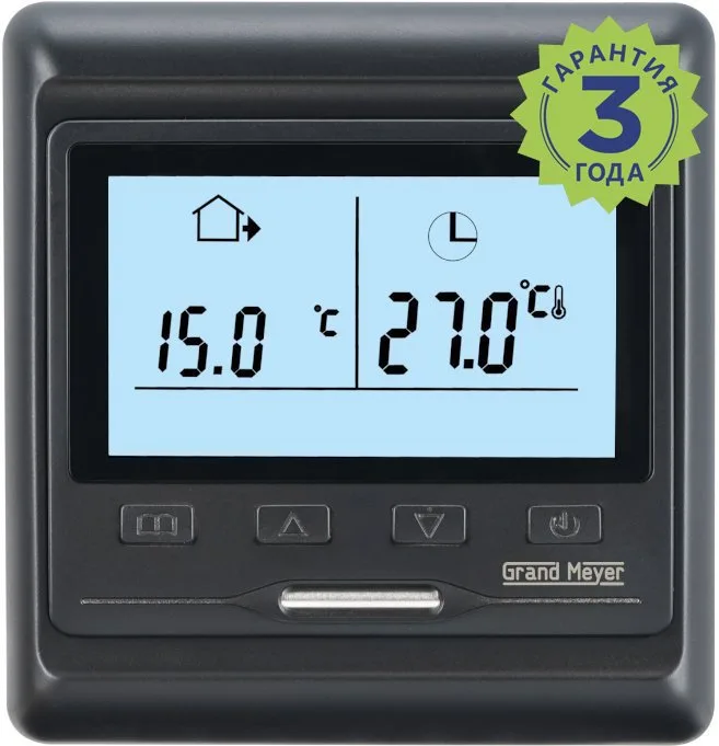 Терморегулятор Grand Meyer HW600 / HW800, программируемый