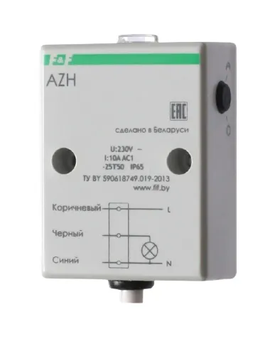 Автомат светочувствительный AZH