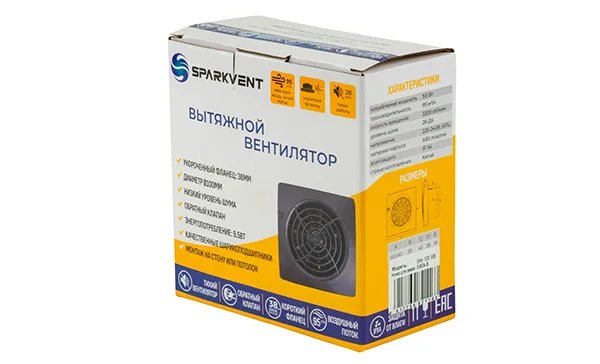 Вентилятор SM-100 SB, без управления, черный, короткий патрубок 38мм, Ø100мм, вал на подшипниках, обратный клапан, 230В, 9,5Вт, 95м³/ч