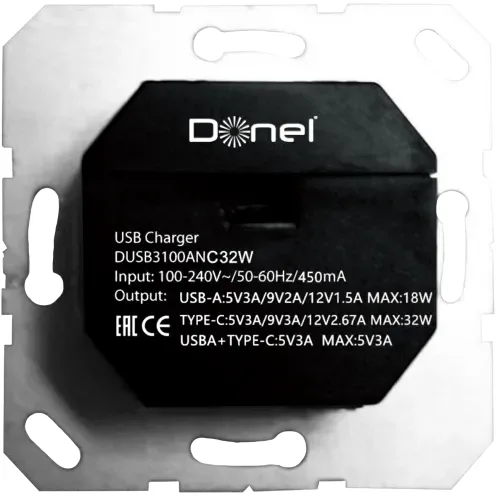 USB зарядное устройство, 3.1A тип A:max 18W, тип С:max 32W, черный, серия DUSB