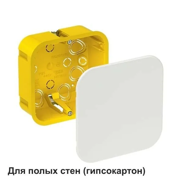 Распаячная коробка Systeme Electric, распределительная для полых стен 100X100X50