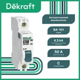 Автоматический выключатель DEKraft ВА-101 1P 50 А, хар-ка C, 4,5 кА
