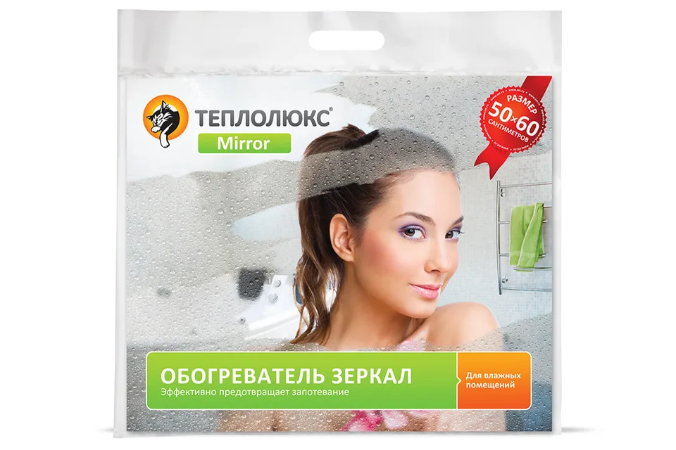 Обогреватель зеркала Теплолюкс-mirror, 60 × 50 см